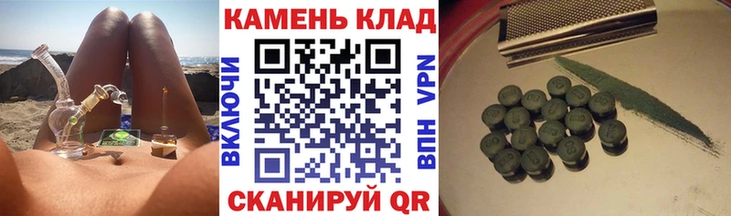 ГАШИШ гарик  Ивантеевка 