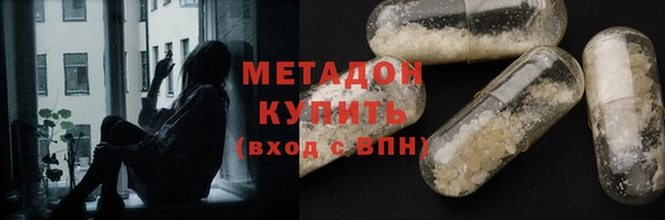 гашик Покров
