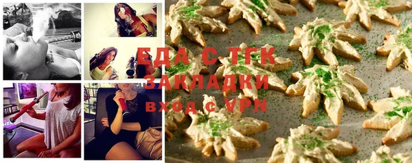MDMA Premium VHQ Абинск