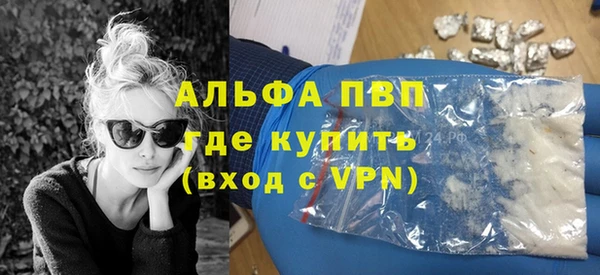 mdpv Покачи