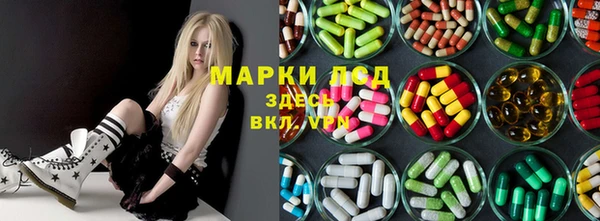 MDMA Premium VHQ Абинск