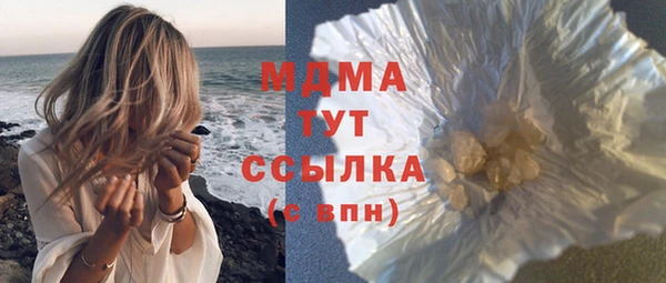 экстази Алзамай