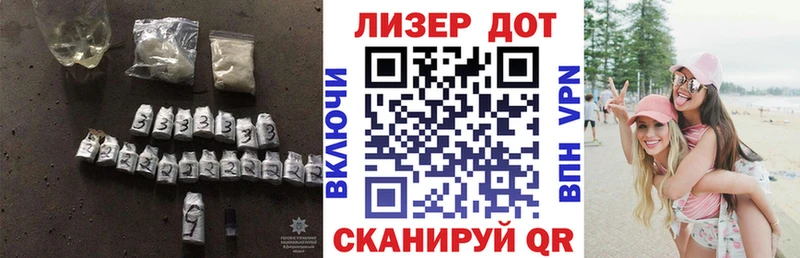 где купить   блэк спрут как войти  ЛСД экстази кислота  Ивантеевка 